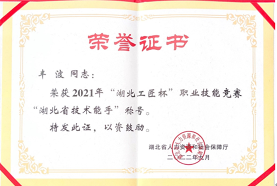 图片1_副本.png